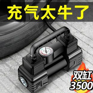 气泵多功能小轿车 车用汽车气12车载充气泵加电动轮胎打便携式