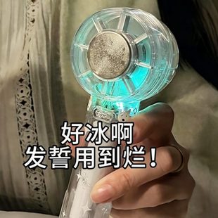 迷你小型电风扇带制冷手持户外随身涡轮小电扇携小风扇透明 便携式