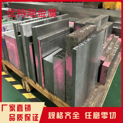 PM23 PM30 PM2053 PM60 PM2005 V4E M390 6542粉末高速钢 板 圆棒