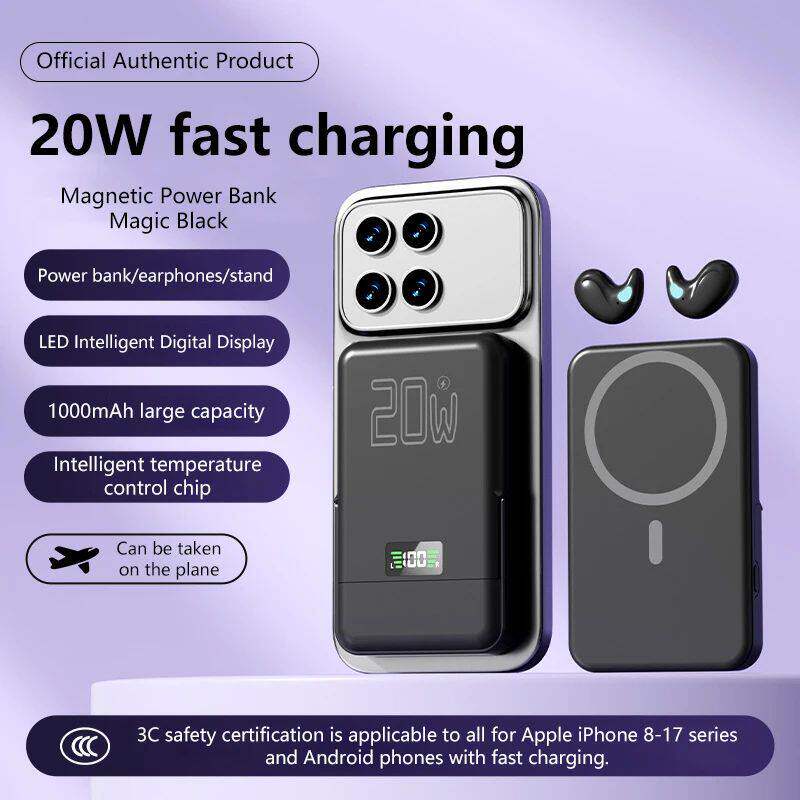 2026 New Arrival High-Value 3C Power Bank Sleep Earphone