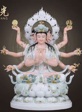 汉白玉斗姆元君神像家用供奉斗姆圆明君道姥先天尊紫光圣母铜彩款