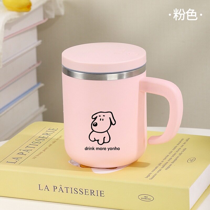 全自动搅拌杯充电款上搅拌便携水杯咖啡杯子(无盖可做漱口杯
