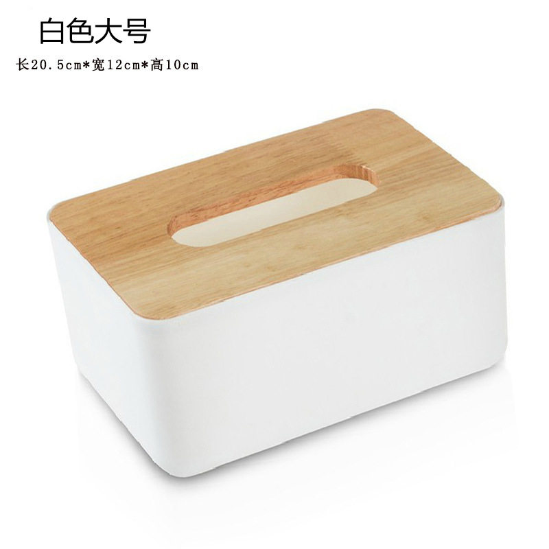 彩色抽纸盒北欧简约饭店长方形餐巾木盖塑料纸巾盒定广告印制logo