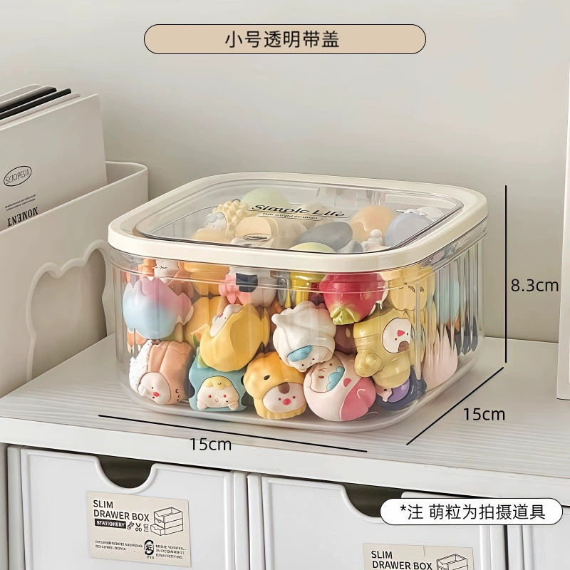 可爱小萌粒收纳盒透明迷你食玩盲盒积分卡罐子桌面摆件发饰展示架