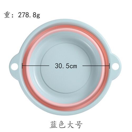 可折叠洗脸盆学生宿舍用大号家用婴儿小盆子便携式压缩旅行洗衣盆
