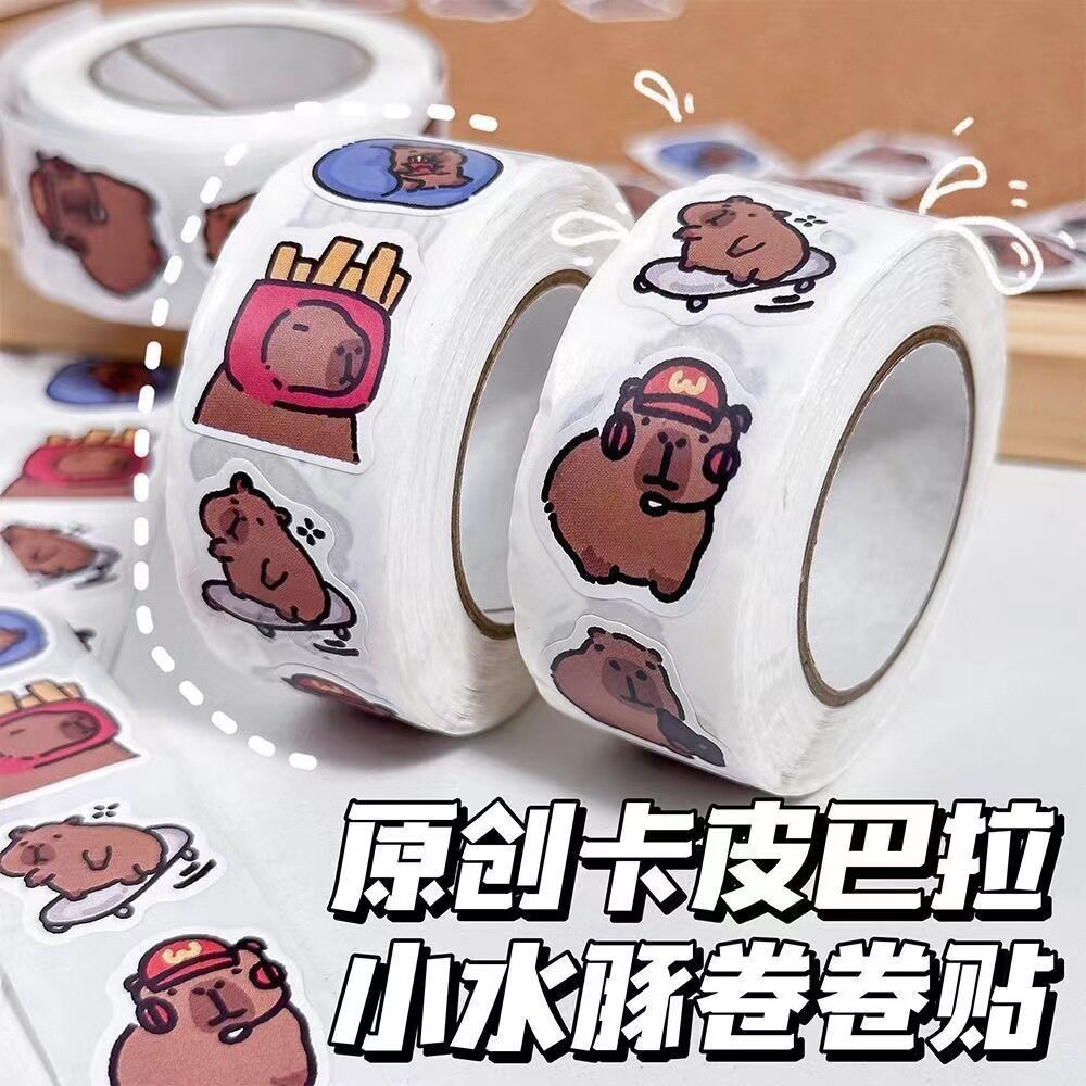 卡皮巴拉卷卷贴纸网红可爱水豚手帐高颜值信封封口贴手机壳贴纸