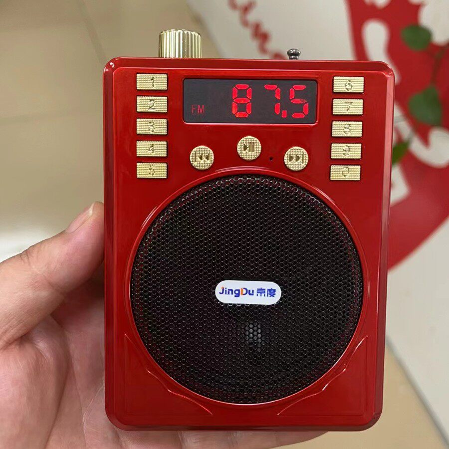 志科 109A教师扩音器 教学 导游 录音腰挂便携式扩音机收音机金正