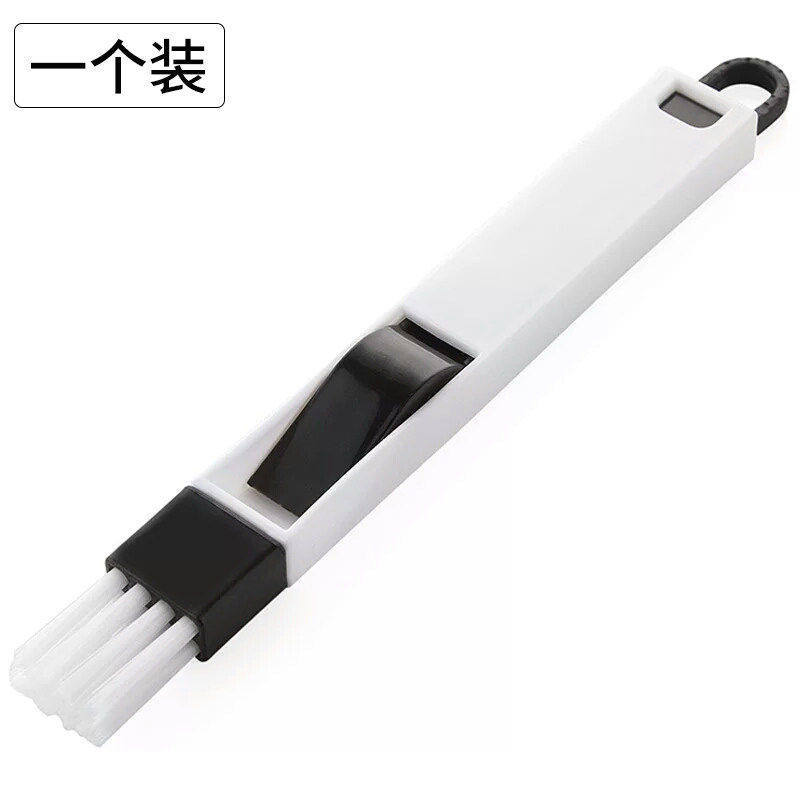 打扫窗户缝隙清洁工具套装窗槽清理凹槽沟槽大扫除的刷子清洁神器
