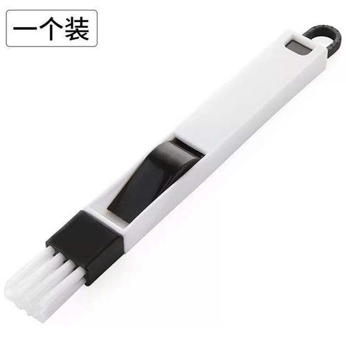 打扫窗户缝隙清洁工具套装窗槽清理凹槽沟槽大扫除的刷子清洁神器