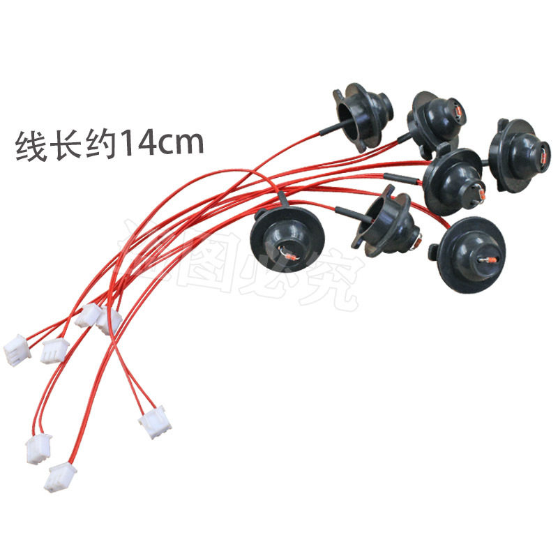 电磁炉感温头温度传感器【探头带线】电磁炉热敏电阻100K热敏电阻