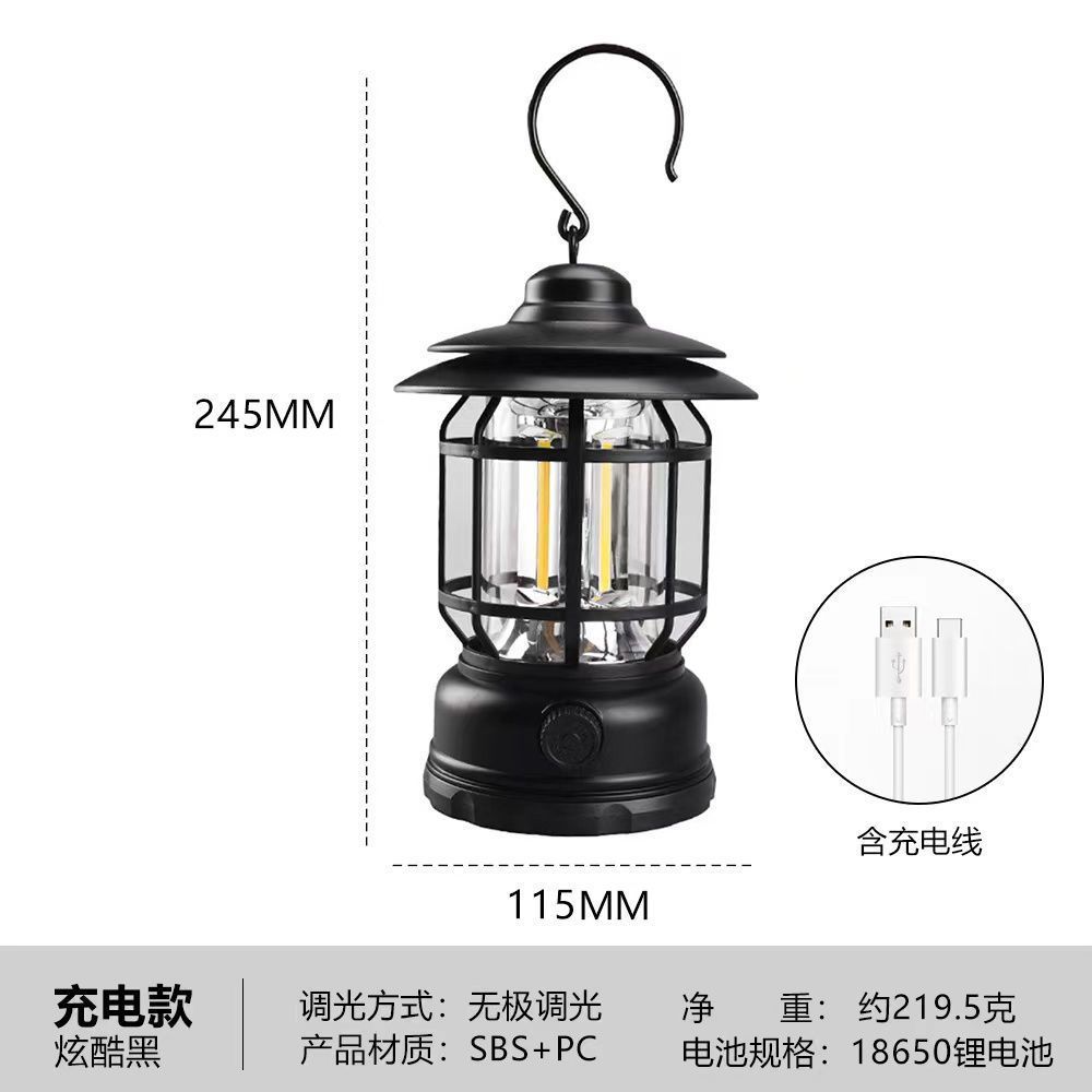 复古露营灯户外野营灯家用应急帐篷灯多功能手提复古马灯