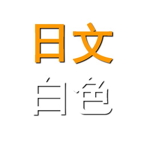 110V威必立繁体日文即热饮水机家用小型台式速热迷你便携口袋水机