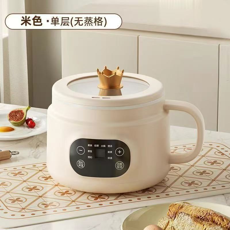多功能电煮锅家用小型锅宿舍迷你电饭煲火锅学生小电锅智能一体锅