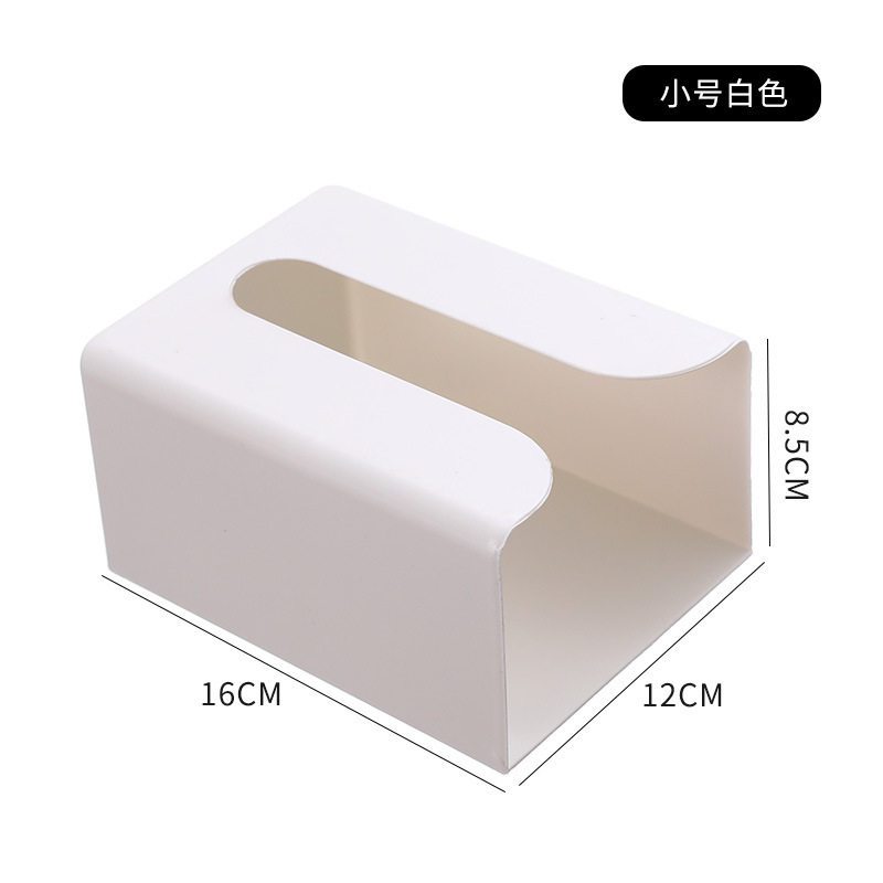 壁挂式抽纸盒客厅卧室收纳盒家用厨房卫生间免打孔大号纸巾盒