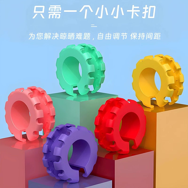 防风扣晾衣杆固定扣挂钩晾衣架晒晾衣扣硅胶卡扣晾衣圈防吹落防滑