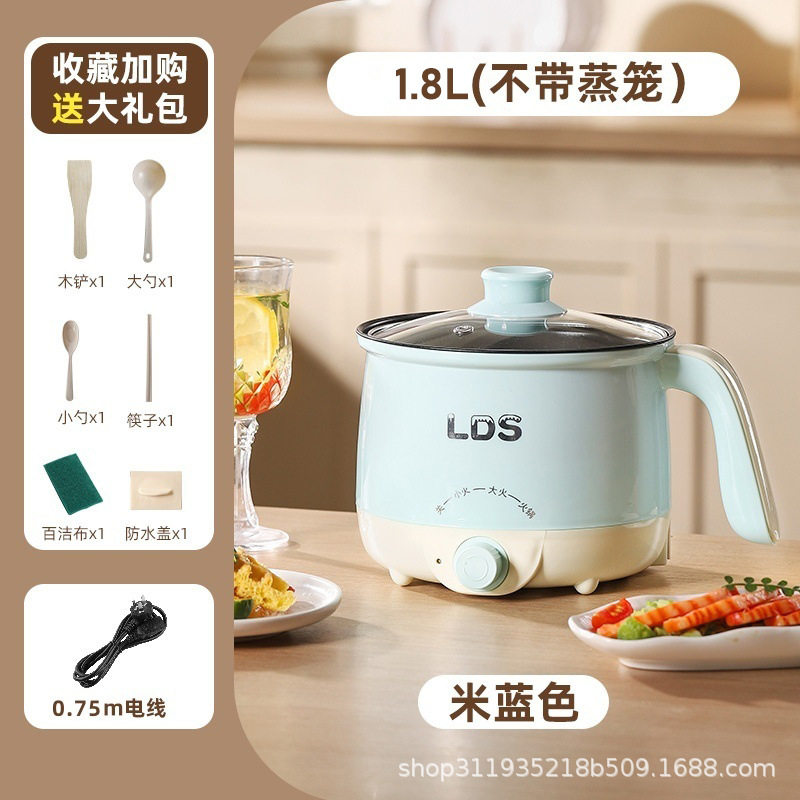 电煮锅小功率宿舍学生小电锅泡面锅小型电热火锅多功能煎炒煮饭锅