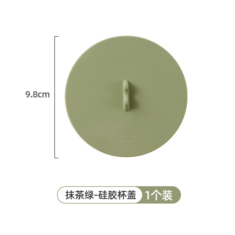 硅胶茶杯垫餐桌隔热垫家用餐垫高级感轻奢防烫碗垫子防尘玻璃杯盖