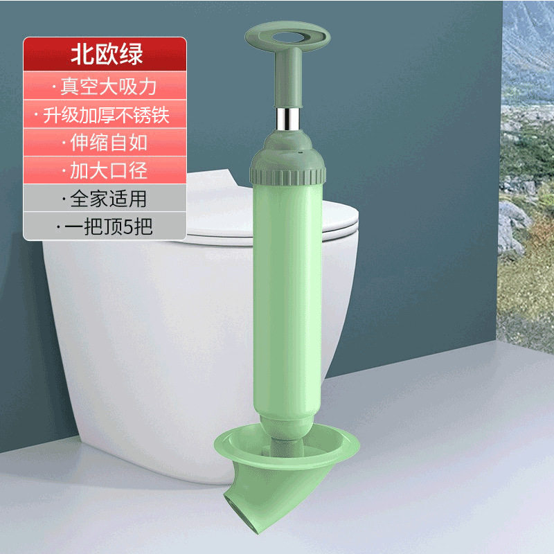 通马桶疏通器皮搋子吸马桶塞一炮通下水管道工具厕所堵塞神器