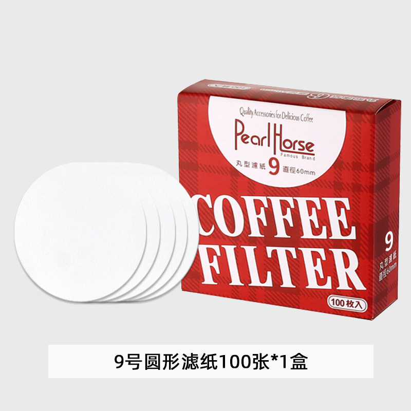 一次性手冲咖啡滤纸咖啡纸日本咖啡壶滤纸摩卡壶咖啡滤网纸