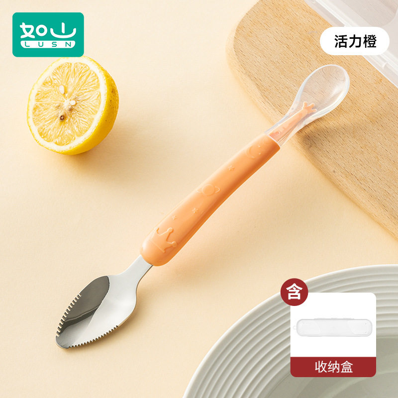 如山316不锈钢刮泥勺婴儿辅食勺果泥勺子宝宝吃水果挖泥辅食工具