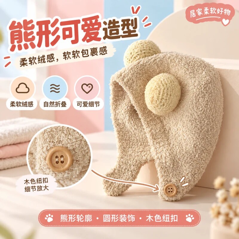 婴儿帽子秋冬款新生幼儿护耳帽可爱保暖男女宝宝针织毛绒帽