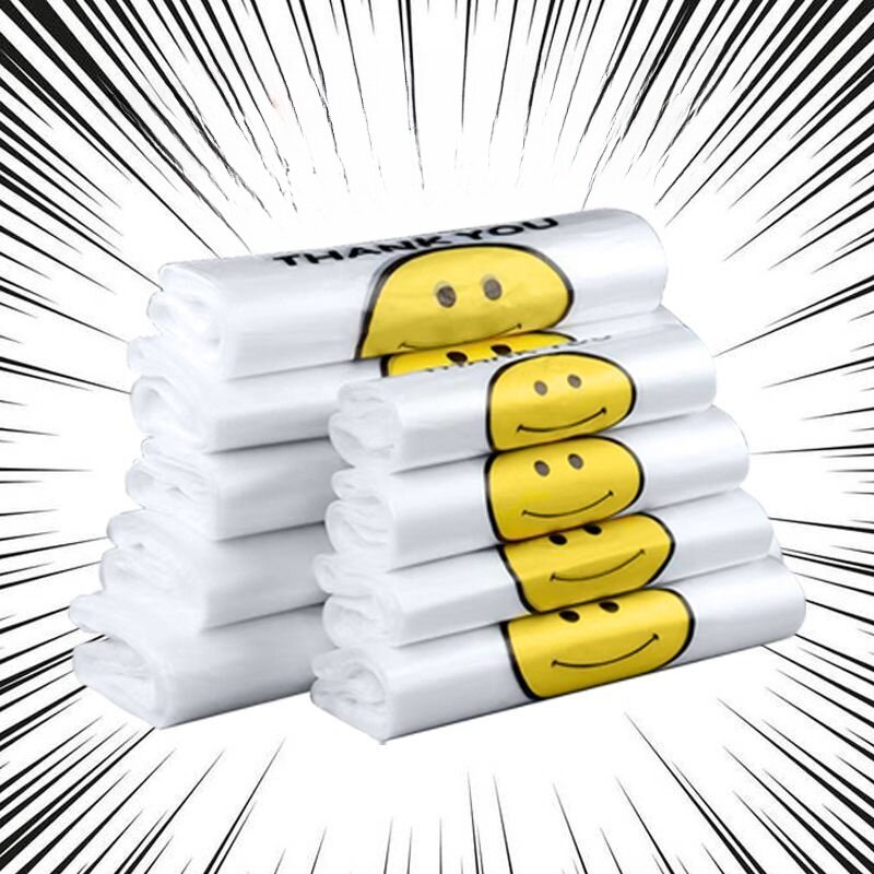 笑脸塑料袋批发加厚方便袋外卖食品包装购物打包背心手提袋子
