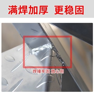 带轮子踏步台阶梯工业加宽扶手梯加厚登高工程梯二三步梯户外楼梯
