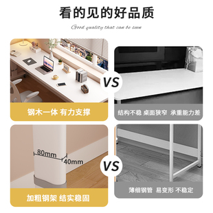 书桌家用长条桌子简易跨床桌移动升降工作台卧室床上桌家用电脑桌