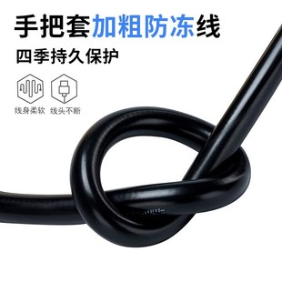 摩托车电加热手把套加热手把调温手套12V踏板车电摩加热转把接线