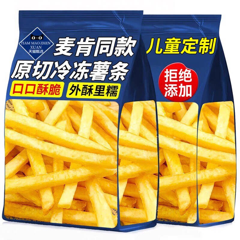 麦肯薯条冷冻半成品空气炸锅图片