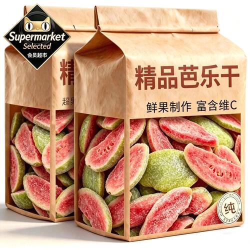 红心芭乐干原味100g果脯蜜饯