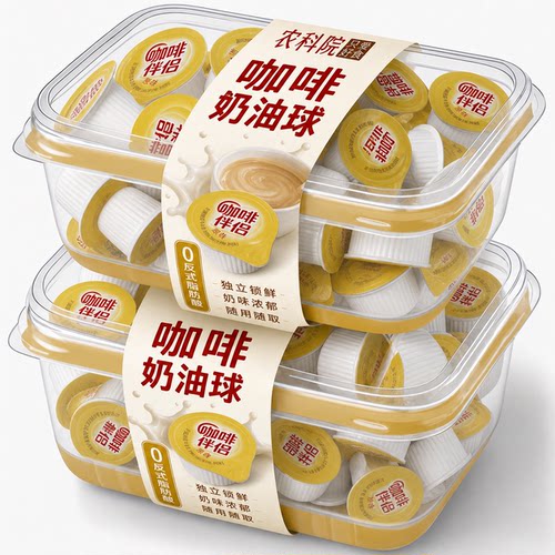 咖啡专用浓缩奶油球开盖即用