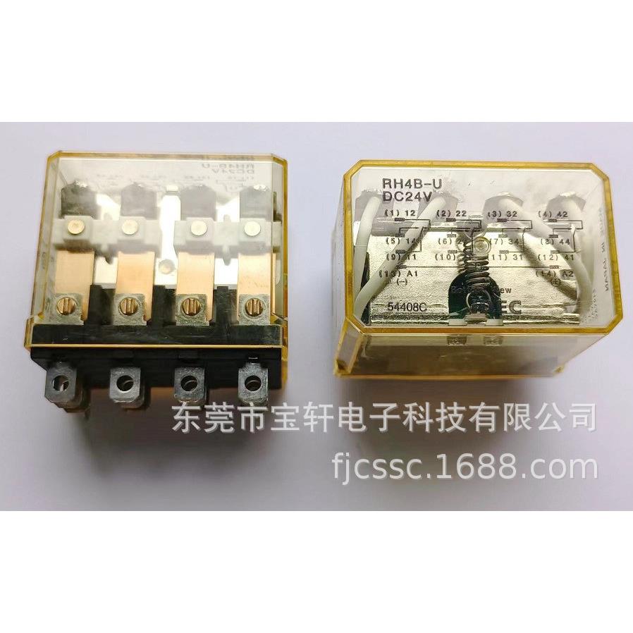 现货和泉继电器RH4B-UDC24V