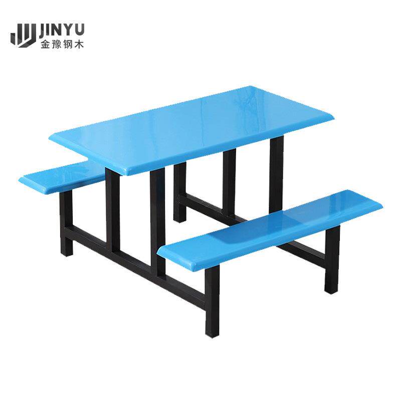 四人位食堂连体餐桌椅学校工厂员工不锈钢玻璃钢折叠组合餐桌椅