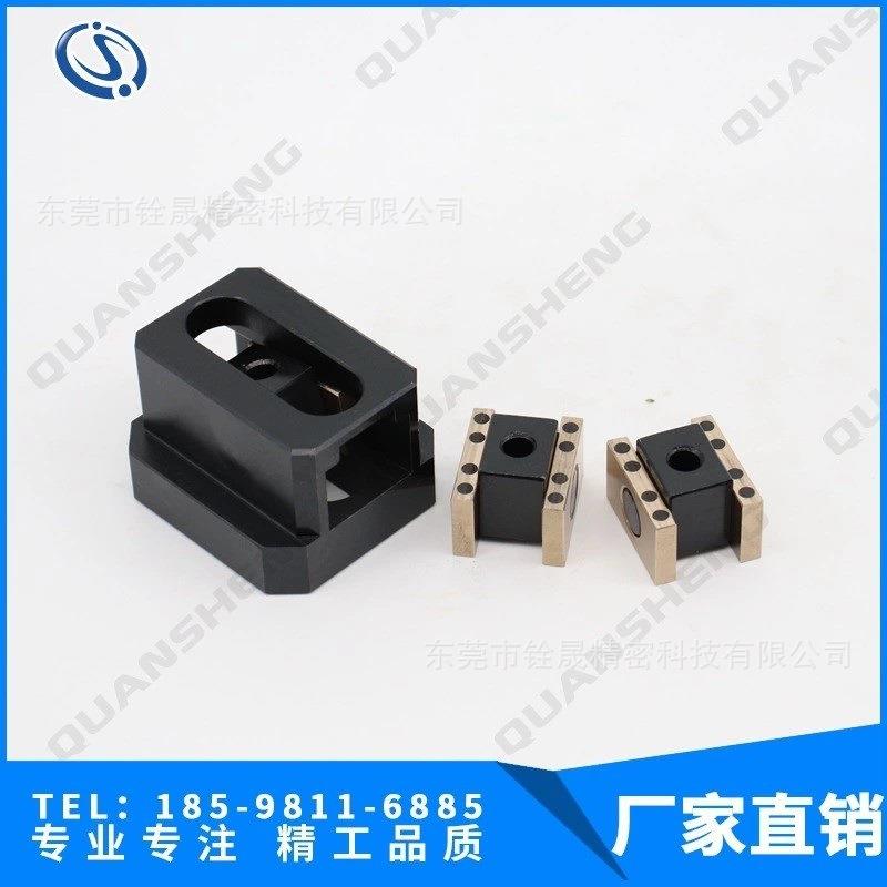 模具斜顶滑座RCPHF-12三斜标准润滑式活型芯组件自润式斜顶座