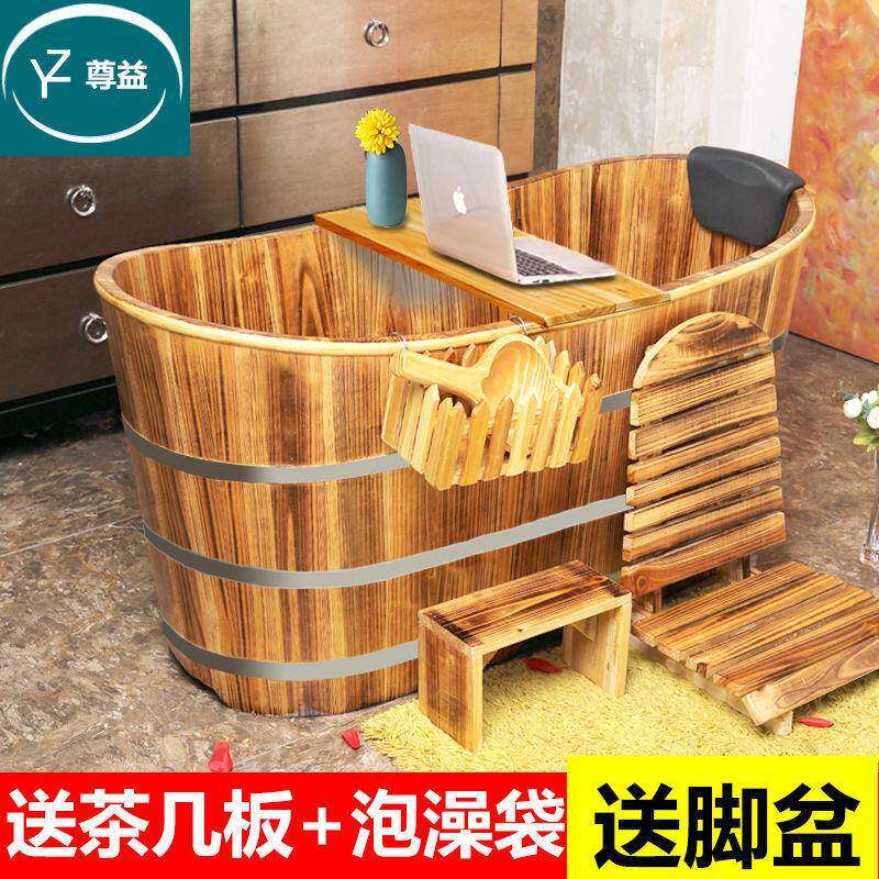 齿接加厚美容院泡澡木桶单成人浴缸浴桶家用洗澡盆沐浴薰蒸桶带盖