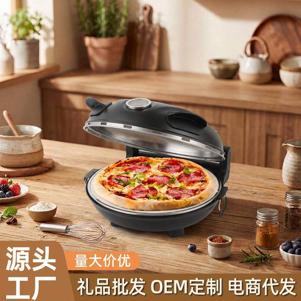 多种款式可选家用简易多功能黑色12英寸电披萨机带石头烤盘