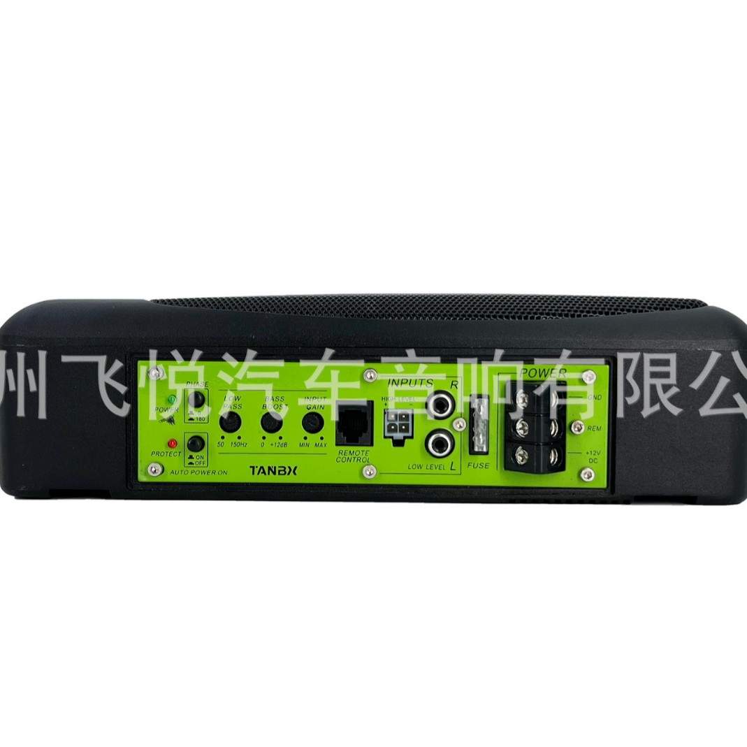 热销TANBX有源超薄炮6.5寸汽车车载低音炮铝合金650pro音响