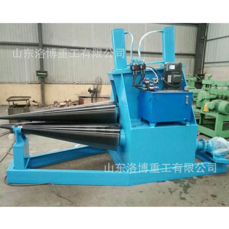 电动锥形卷圆机小型喇叭口锥度三锥液压卷筒滚圆全自动椎体卷板机