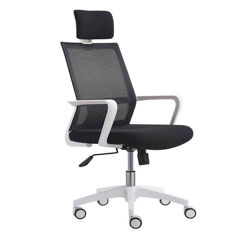 办公室简约时尚工学办公椅透气主管经理电脑椅升降靠