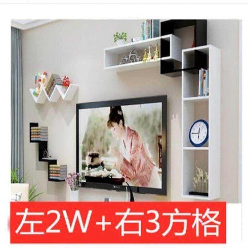 创意简约格子免打孔装饰置物架搁板层架电视背景隔板墙壁挂架