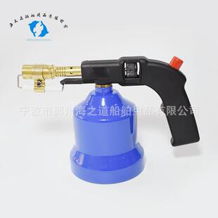 IMPA617016轻便式气焊枪小型气体喷灯船用气体焊枪