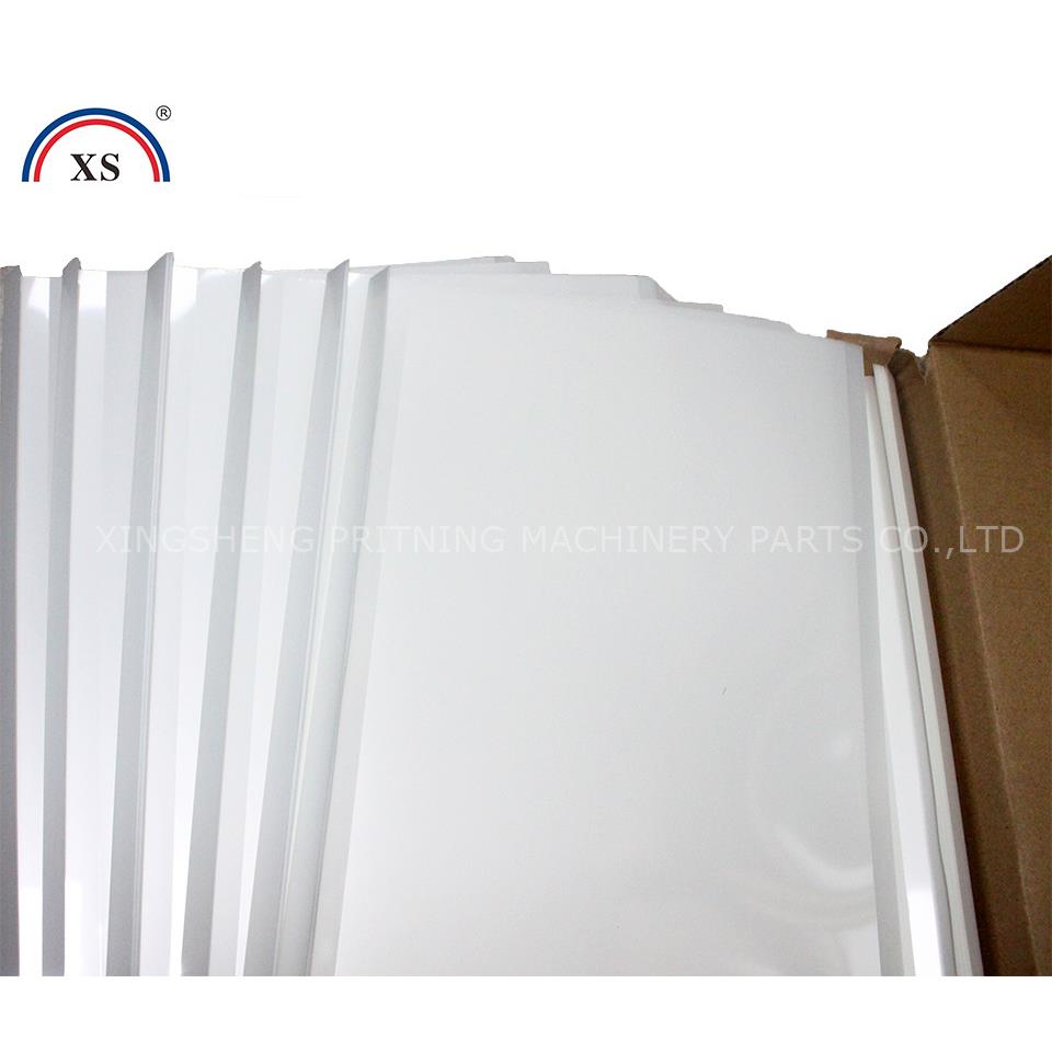 海德堡GTO52/MO墨斗胶片片基墨斗胶片