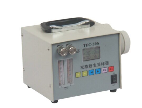 TFC-30S双路粉尘采样器/定时采样/5~30/3-30/1-10L/min流量可选