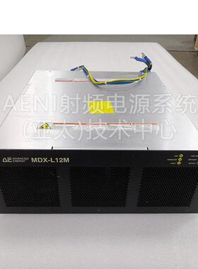 AEMDX-L12M12KW3152344-100BMDX-L12M-650射频电源维修销售