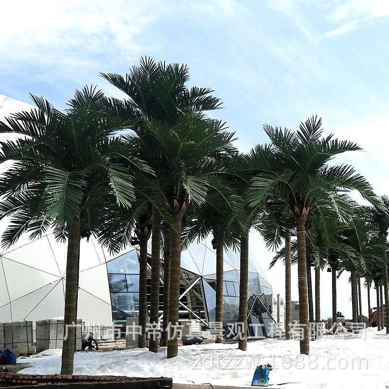 仿真树人造椰子树大王椰仿生海南椰果热带棕榈树景观植物直销