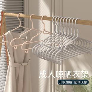衣撑子家用加粗衣架50个成人挂衣架衣挂学生宿舍晾衣挂衣5-50支