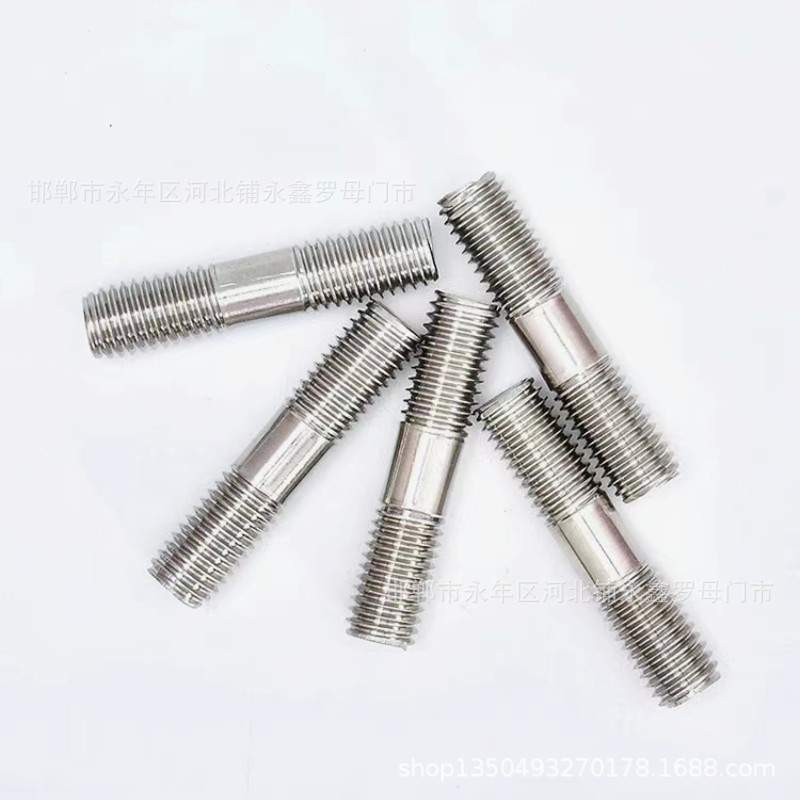 双头螺栓不锈钢201双头螺杆M5*30/150M6*40/200加长螺丝等长螺纹