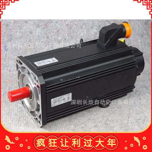 Rexroth同步电动机MDD090B-N-030-N2L-110GA0德国力士乐库存