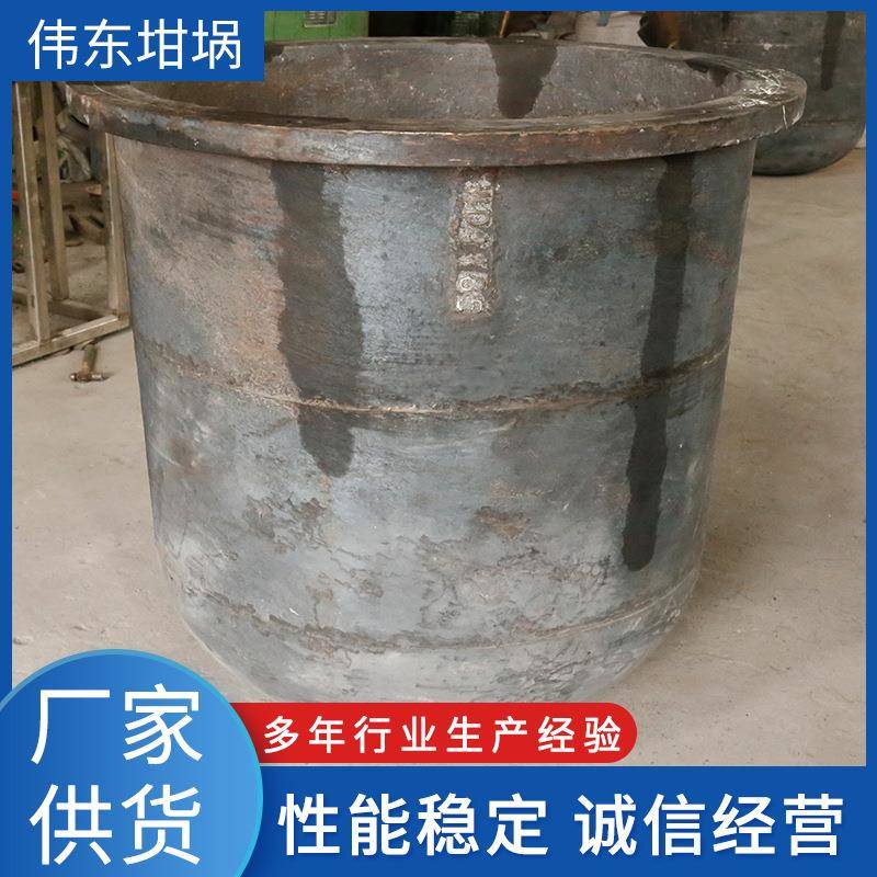 坩埚（2T）容量可供货铸造合金不锈钢坩埚
